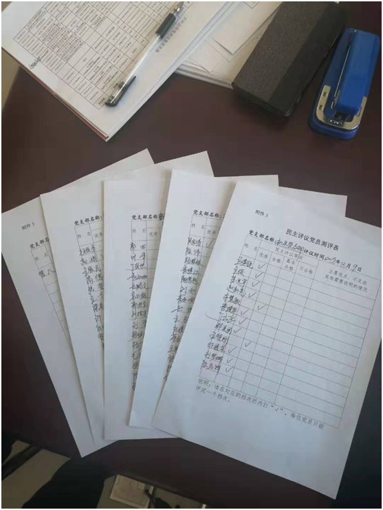 36b45cbe09f10059608856459280af4a 008PG国际(中国区)-官方网站