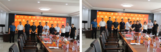 8e72b1f33838775f6dec0a592ffb8c97 008PG国际(中国区)-官方网站