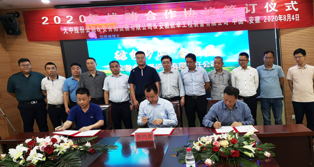 673179133ddd543db515679a5cecf3bd 008PG国际(中国区)-官方网站
