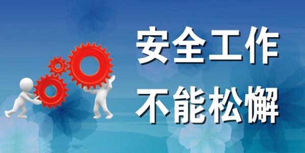 98a0beca88424ec5c97d23c2b6a5077b 008PG国际(中国区)-官方网站