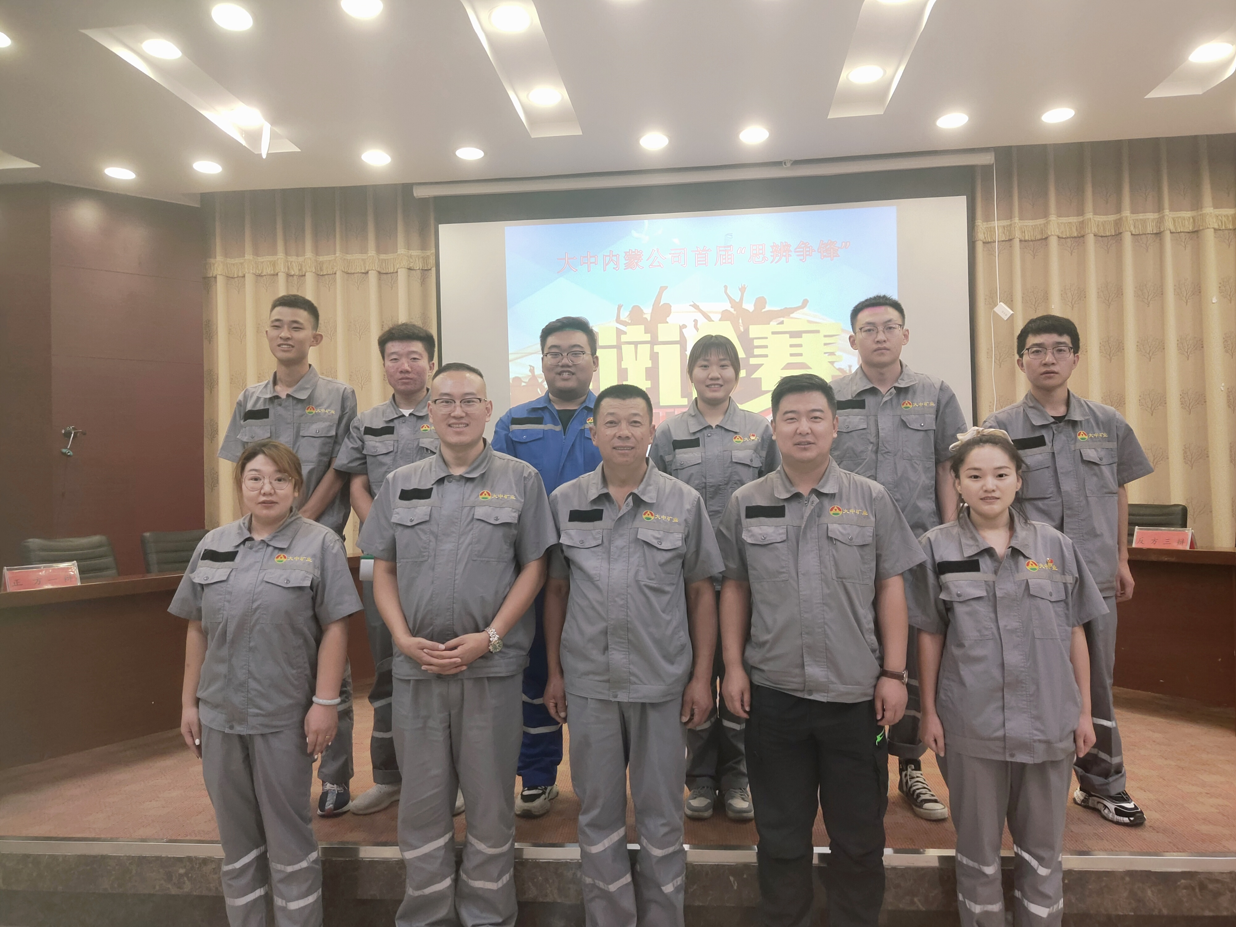008PG国际(中国区)-官方网站