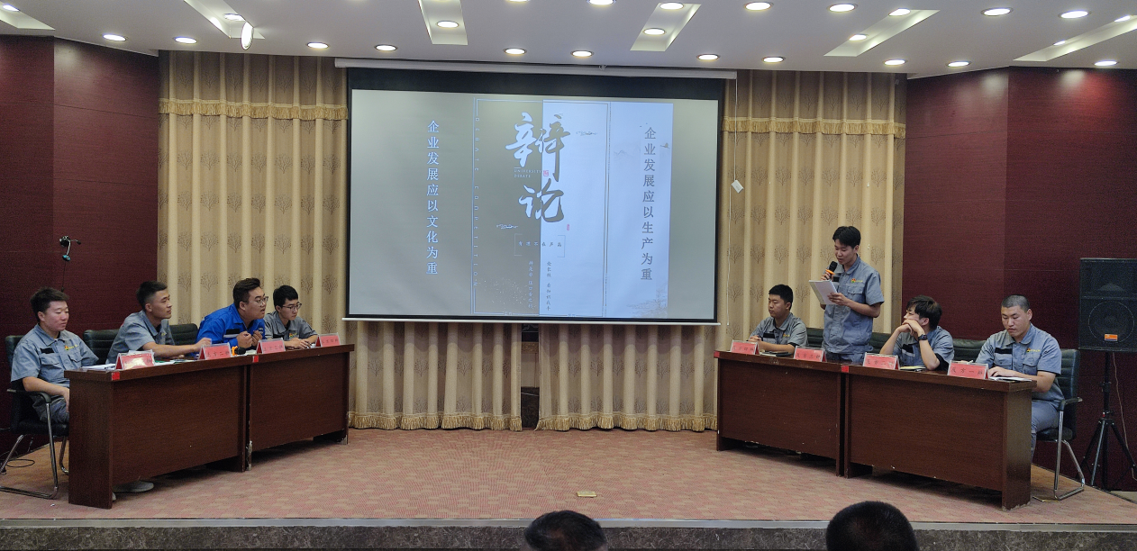 008PG国际(中国区)-官方网站