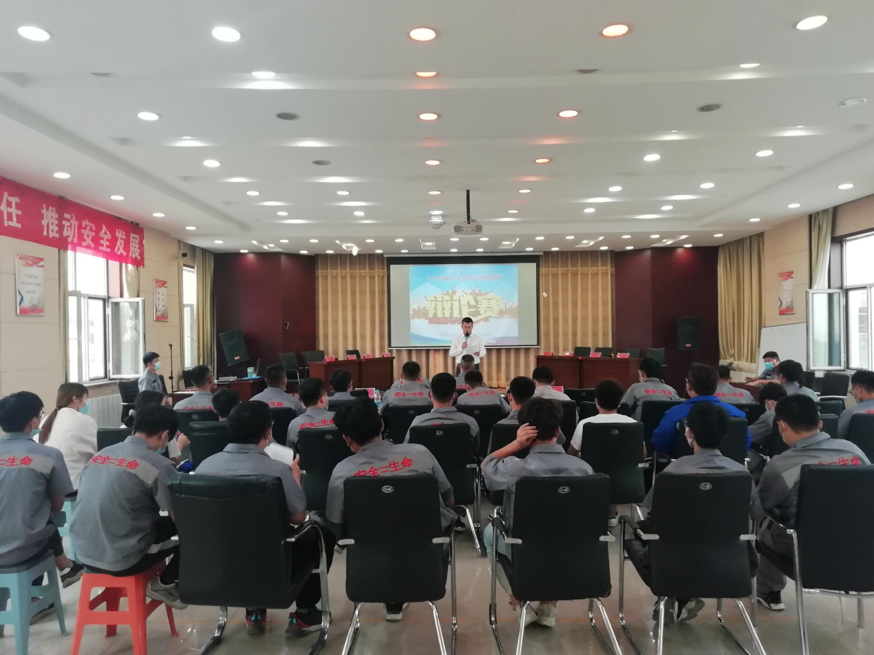 008PG国际(中国区)-官方网站