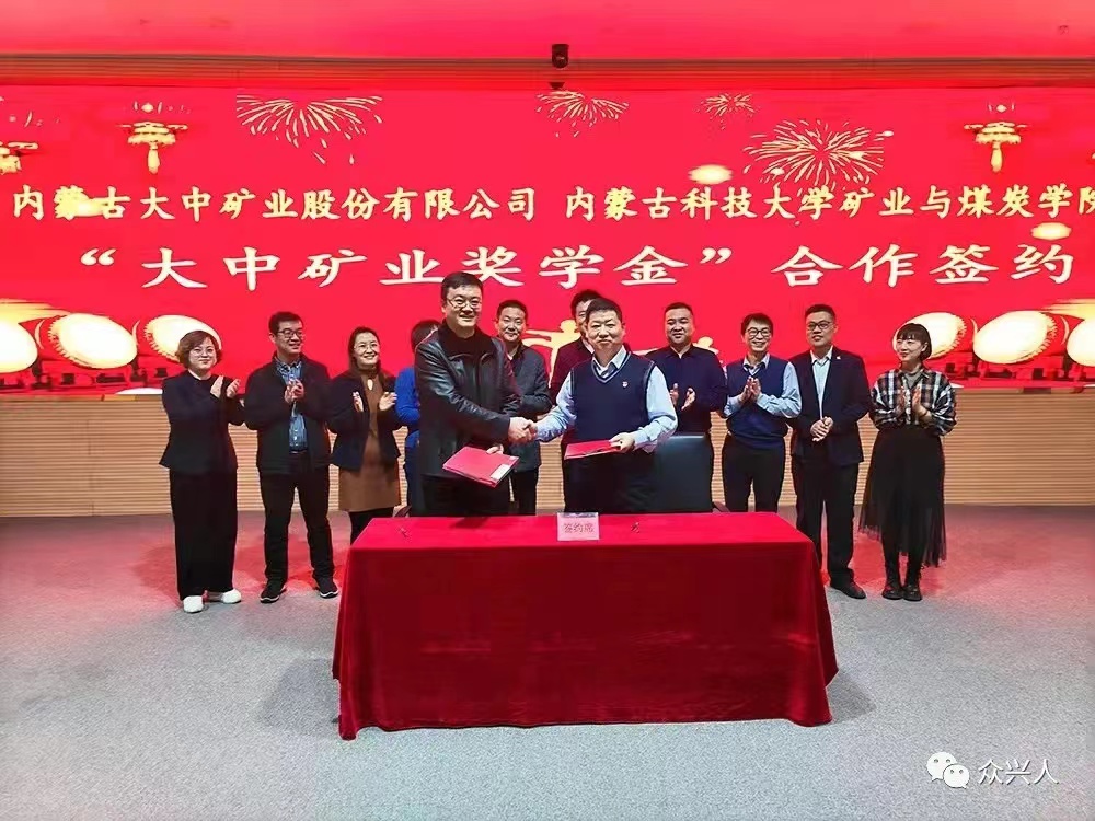 5d0e5ef4d05c2ab3d18f2200b152390d 008PG国际(中国区)-官方网站