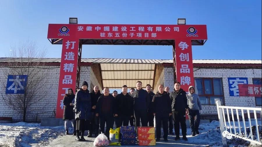 008PG国际(中国区)-官方网站
