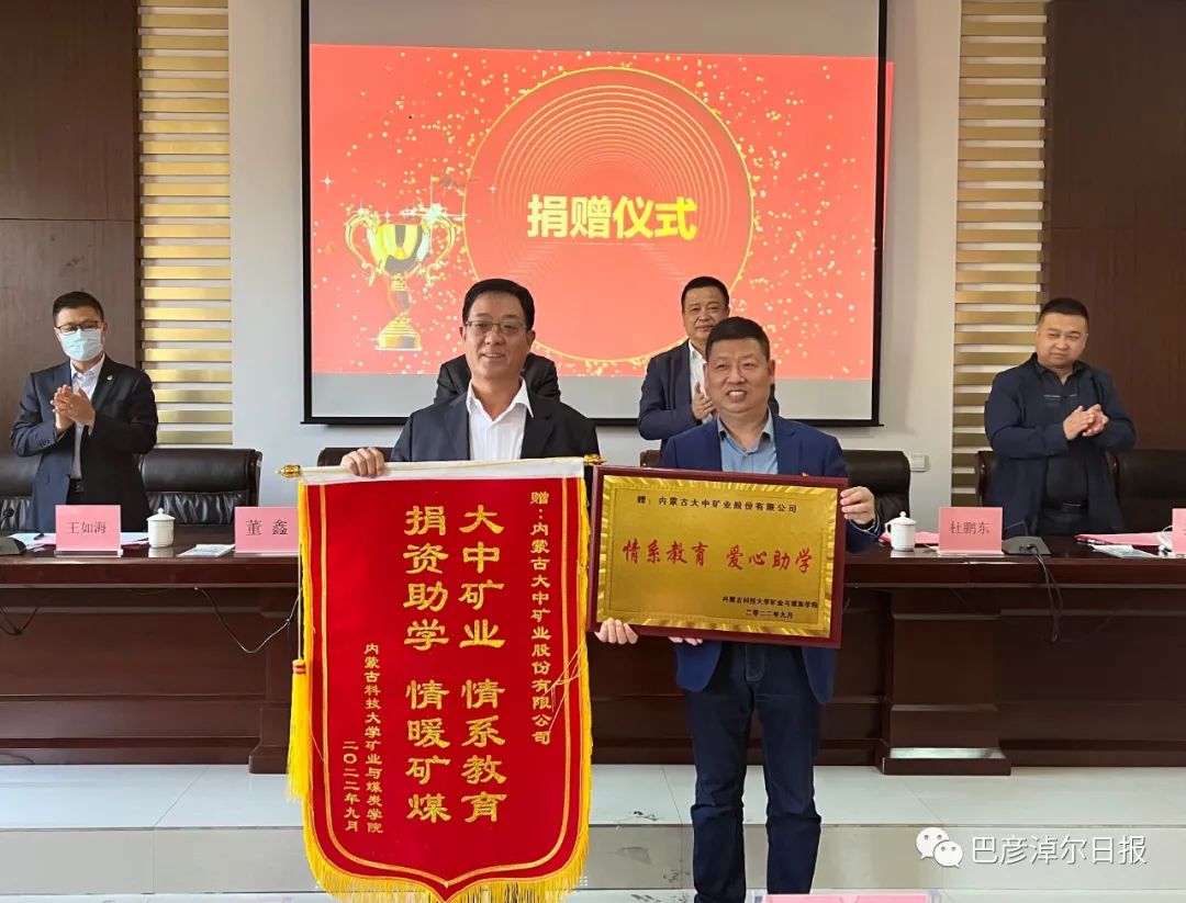 e536c9d3e83d62eef17975720efc37fc 008PG国际(中国区)-官方网站