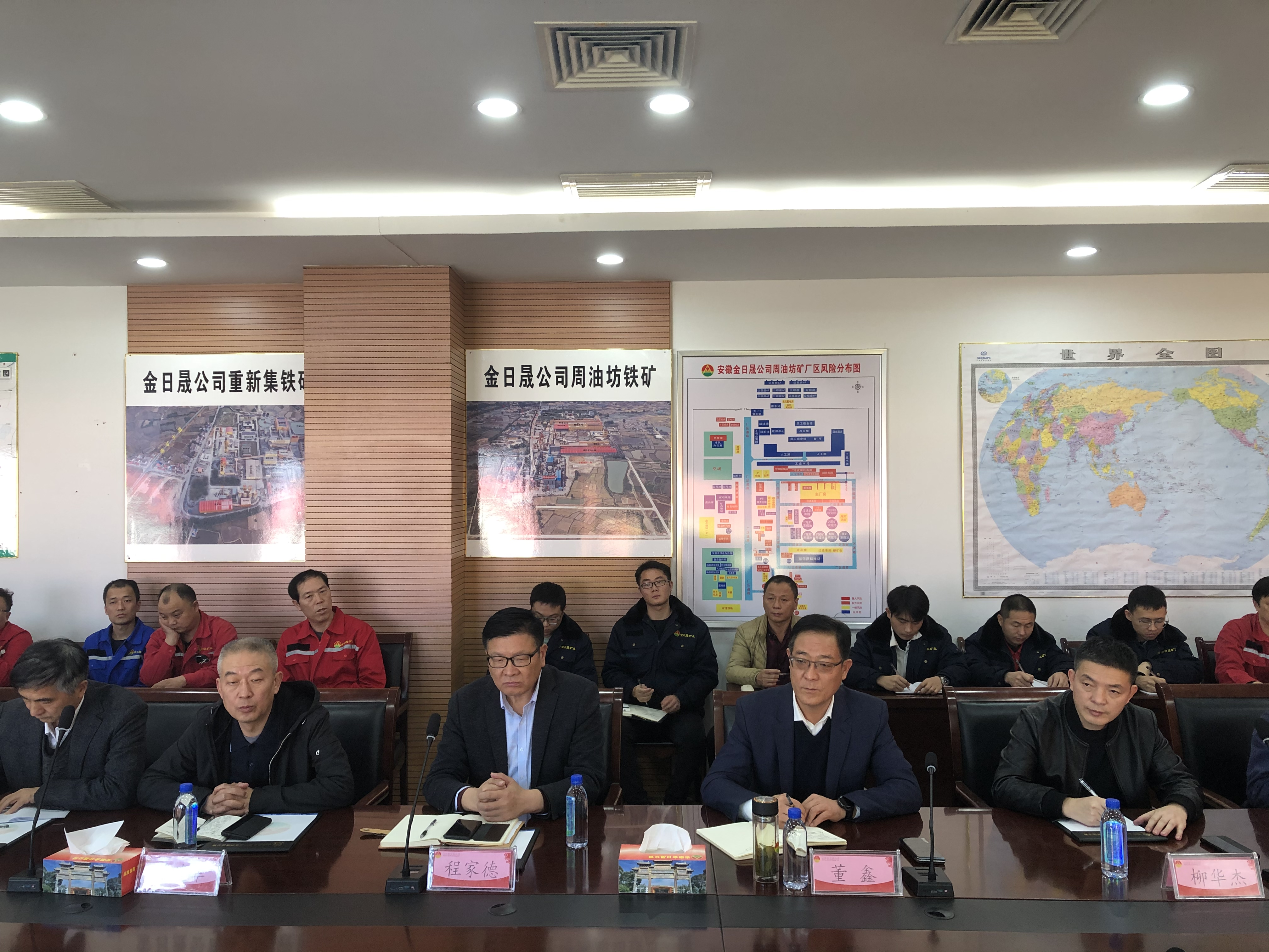 0c5993de6d71131cce5d19e254291157 008PG国际(中国区)-官方网站