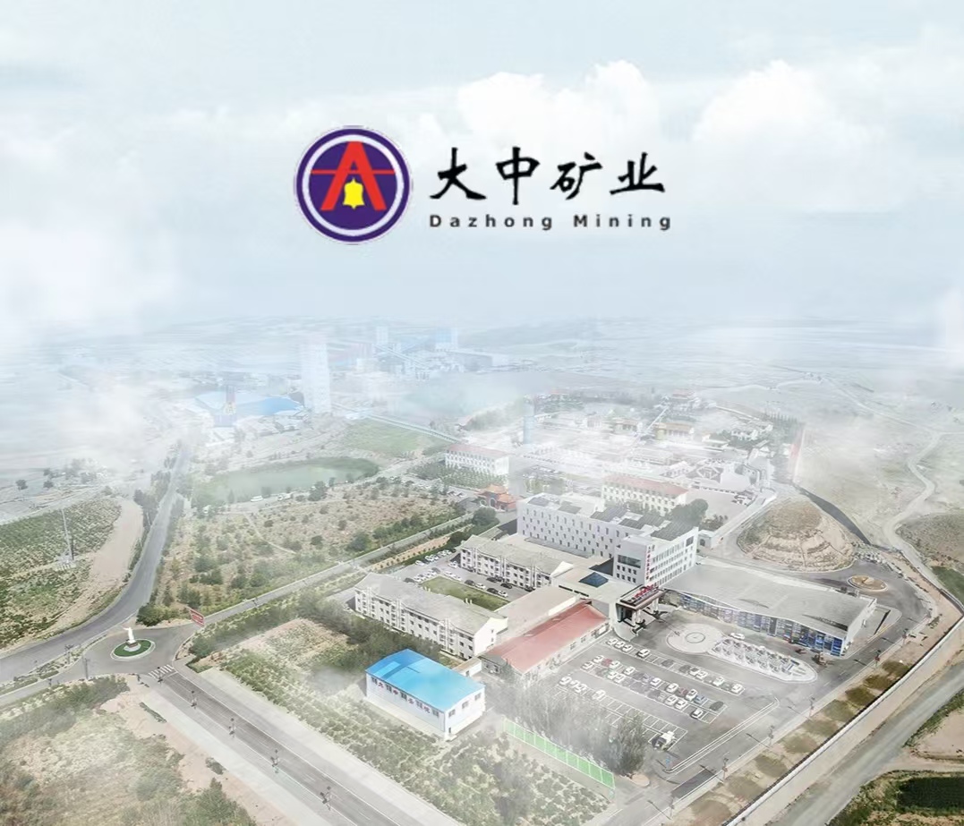 央视聚焦“亚洲锂腰带”，008PG国际矿业锂矿成行业生态新标杆